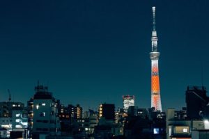 voyage au Japon